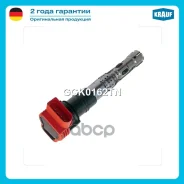 ������� ��������� Krauf ���. GCK0162TN GCK0162TN Krauf GCK0162TN ����