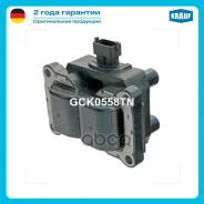 ������� ��������� Krauf ���. GCK0558TN GCK0558TN Krauf GCK0558TN ����