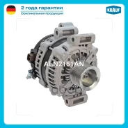��������� Krauf ���. ALN2161AN ALN2161AN ����