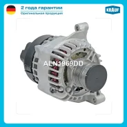 ��������� 12V 120A Krauf ���. ALN1969DD ALN1969DD ����