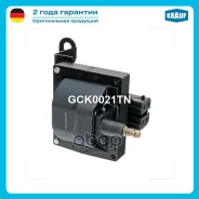������� ��������� Krauf ���. GCK0021TN GCK0021TN Krauf GCK0021TN ����