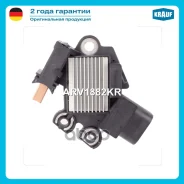 ��������� ���������� Krauf ���. ARV1882KR ARV1882KR Krauf ARV1882KR ����