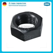 ����� ���������� Krauf ���. AZN2228RU AZN2228RU ����