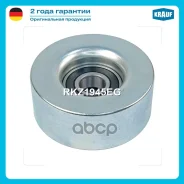 ����� �������� ���������� ����� Krauf ���. RKZ1945EG RKZ1945EG ����