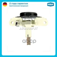 ��������� ���������� Krauf ���. ARB0387UT ARB0387UT ����