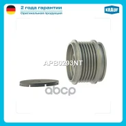 ���� �������� ���������� Krauf ���. APB0293NT APB0293NT Krauf APB0293NT ����