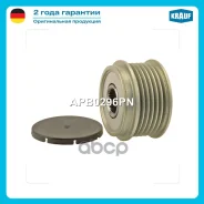 ���� �������� ���������� Krauf ���. APB0296PN APB0296PN Krauf APB0296PN ����