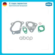 �������� ��������� ���������������� Krauf ���. MFZ0037SL MFZ0037SL Krauf MFZ0037SL ����