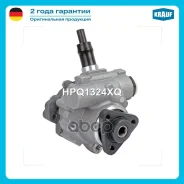 ����� �������������� ���� Krauf ���. HPQ1324XQ HPQ1324XQ ����