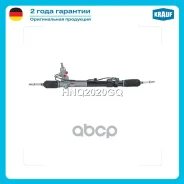 ������� ����� Krauf ���. HNQ2020GQ HNQ2020GQ Krauf HNQ2020GQ ����