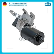 ����� ���������������� Krauf ���. DDZ0136GS DDZ0136GS Krauf DDZ0136GS ����