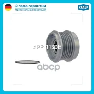���� �������� ���������� Krauf ���. APF1113DE APF1113DE Krauf APF1113DE ����