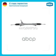 ������� ����� Krauf ���. HNQ5057GQ HNQ5057GQ Krauf HNQ5057GQ ����