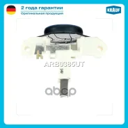 ��������� ���������� Krauf ���. ARB0385UT ARB0385UT Krauf ARB0385UT ����