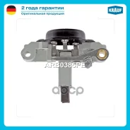 ��������� ���������� ����� Krauf ���. ARB0385PE ARB0385PE Krauf ARB0385PE ����