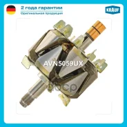 ����� ���������� Krauf ���. AVN5059UX AVN5059UX ����