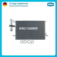 �������� ������������ Krauf ���. KRC1306RR KRC1306RR Krauf KRC1306RR ����