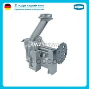 ����� �������� Krauf ���. KWZ1752WI KWZ1752WI ����