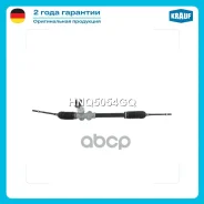 ������� ����� ������������ Krauf ���. HNQ5054GQ HNQ5054GQ ����