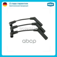 ������� �������������� Krauf ���. GCS0121AD GCS0121AD Krauf GCS0121AD ����
