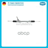������� ����� Krauf ���. HNQ5055GQ HNQ5055GQ Krauf HNQ5055GQ ����