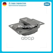����� ��������� Krauf ���. MMZ0029ZP MMZ0029ZP Krauf MMZ0029ZP ����