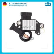 ��������� ���������� Krauf ���. ARD2206KR ARD2206KR ����