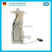 ������ � ����� � ������������ Krauf ���. KR0472M KR0472M Krauf KR0472M ����