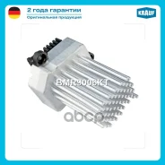 �������� ����� Krauf ���. BMR9006KT BMR9006KT Krauf BMR9006KT ����