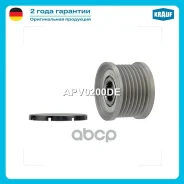 ���� �������� ���������� Krauf ���. APV0200DE APV0200DE ����