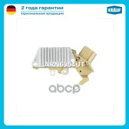 ��������� ���������� Krauf ���. ARN6054UT ARN6054UT ����