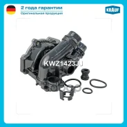 ����� ������� Krauf ���. KWZ1423JJ KWZ1423JJ ����