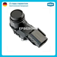 ������ �������� Krauf ���. EPS0293WM EPS0293WM Krauf EPS0293WM ����