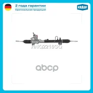 ������� ����� Krauf ���. HNQ2218GQ HNQ2218GQ Krauf HNQ2218GQ ����