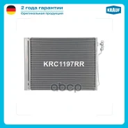 �������� ������������ Krauf ���. KRC1197RR KRC1197RR Krauf KRC1197RR ����