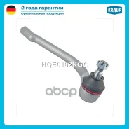 ���������� ������� Krauf ���. HQE0102RGQ HQE0102RGQ Krauf HQE0102RGQ ����