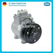 ���������� ������������ Krauf ���. KCD2037YU KCD2037YU Krauf KCD2037YU ����