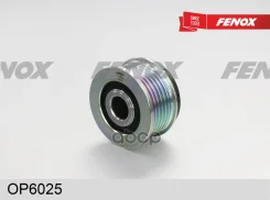 �������� ����� ���������� OP6025 VW Passat 96-0 Fenox ���. OP6025 F- OP6025 ����