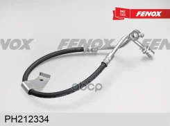 ����� ��������� �������� ����� L: 450�� M10x1 (int. ) SF Banjo Ford Transit 85-00 Fenox ���. ph212334 PH212334 ����