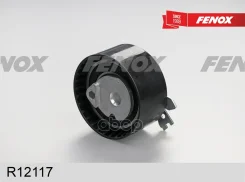 ����� �������� ����� ��� Renault Clio 05- 1.6, Flu Fenox ���. R12117 R12117 ����
