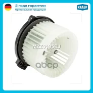 ���������������� ��������� Krauf ���. MZZ0195EJ MZZ0195EJ Krauf MZZ0195EJ ����
