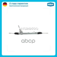 ����� ������� Krauf ���. HNQ2495GQ HNQ2495GQ ����