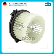 ���������������� ��������� Krauf ���. MZZ0195CD MZZ0195CD Krauf MZZ0195CD ����