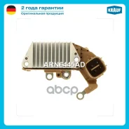 ��������� ���������� Krauf ���. ARN6445AD ARN6445AD ����