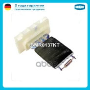 �������� ����� Krauf ���. BMR0137KT BMR0137KT Krauf BMR0137KT ����