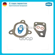 ��������� ���������������� Krauf ���. MFZ0169NR MFZ0169NR ����