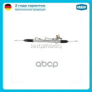 ������� ����� Krauf ���. HNQ2749GQ HNQ2749GQ Krauf HNQ2749GQ ����