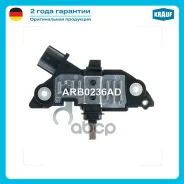 ��������� ���������� Krauf ���. ARB0236AD ARB0236AD Krauf ARB0236AD ����