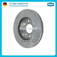 ���� ��������� Krauf ���. BDZ1165BD BDZ1165BD ����