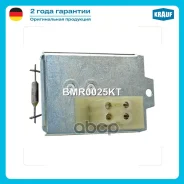 �������� ����� Krauf ���. BMR0025KT BMR0025KT Krauf BMR0025KT ����